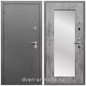 Одностворчатые входные двери, Дверь входная Армада Оптима Антик серебро / МДФ 16 мм ФЛЗ-Пастораль, Бетон темный