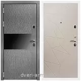 Дверь входная Армада Престиж Белая шагрень МДФ 16 мм Штукатурка графит / ФЛ-139 Какао нубук софт
