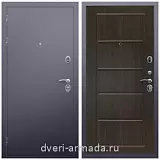 Одностворчатые входные двери, Дверь входная усиленная Армада Люкс Антик серебро / ФЛ-39 Венге недорого в офис большая парадная