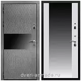 Дверь входная Армада Престиж Черная шагрень Штукатурка графит / СБ-16 Белый матовый