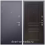Входные двери с замками Cisa, Дверь входная железная Армада Люкс Антик серебро / ФЛ-243 Эковенге красивая с порошковым покрытием