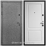 Дверь входная Армада Престиж Черная шагрень МДФ 16 мм Штукатурка графит ФЛС - 502 / ФЛ-117 Белый матовый
