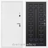 Дверь входная Армада Оптима Белая шагрень / МДФ 16 мм ФЛ-183 Венге